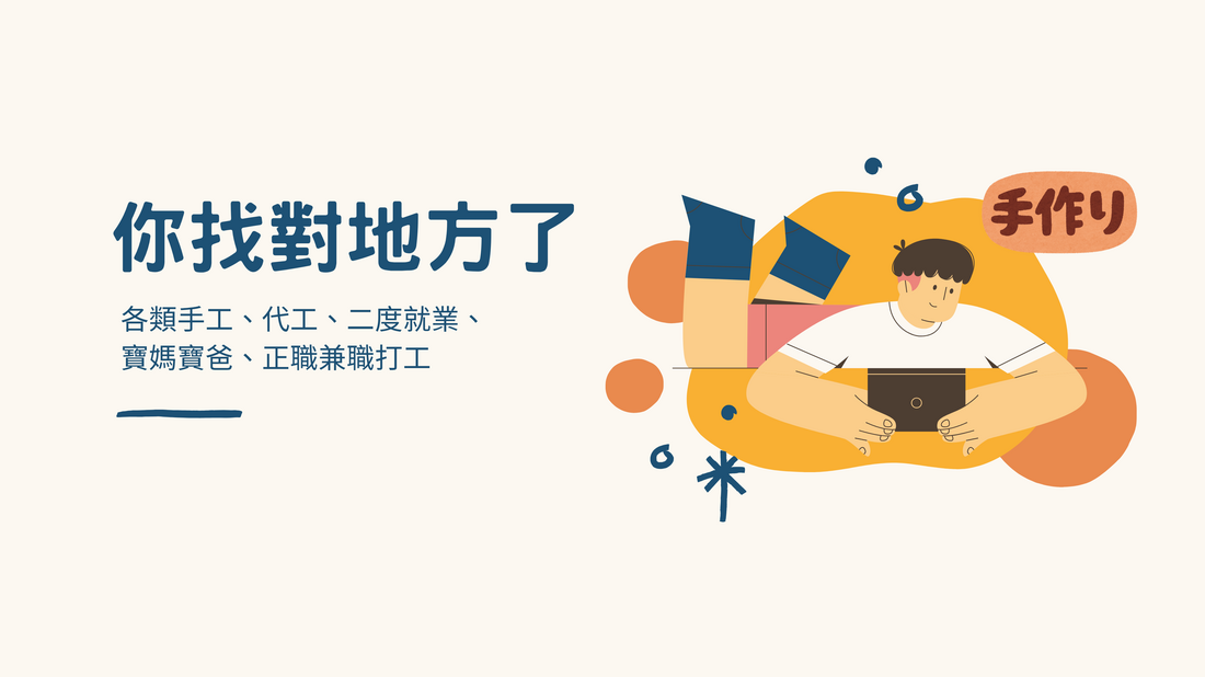 圖片1